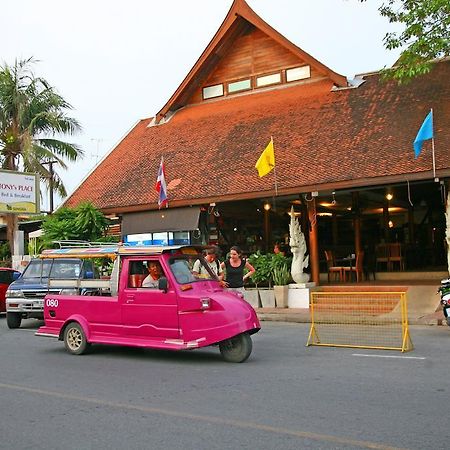 Tony'S Place Ayutthaya Exterior foto